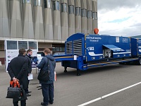 20-� ��������� ������������� �������� ������������� � ���������� ��� ������������� ��������� ���������-2021�